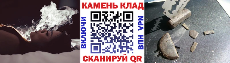 Наркота Чкаловск Кокаин  A PVP  Гашиш  Марихуана  Меф мяу мяу 