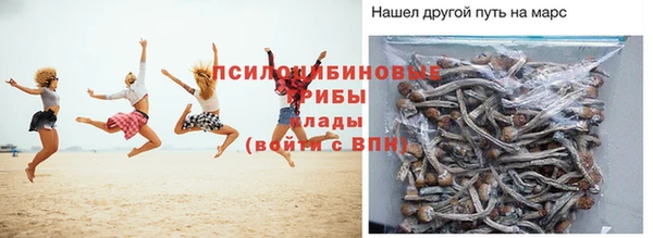 мефедрон VHQ Абдулино