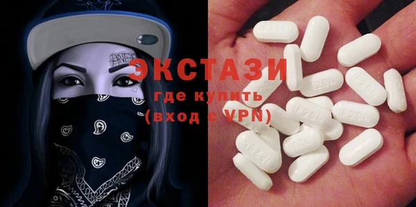 ешки Осинники