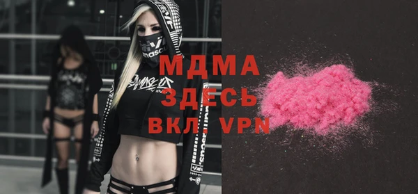 гашик Весьегонск