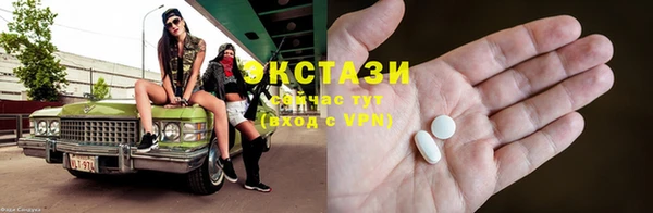 гашиш Остров
