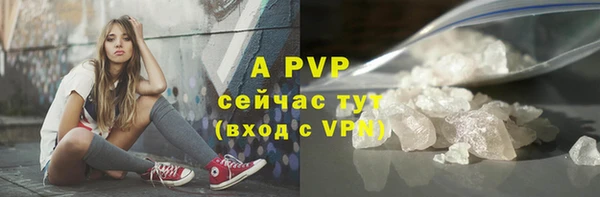 2c-b Ветлуга