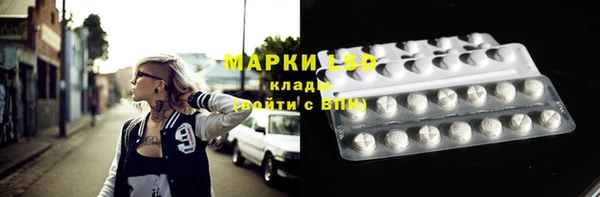 гашиш Остров