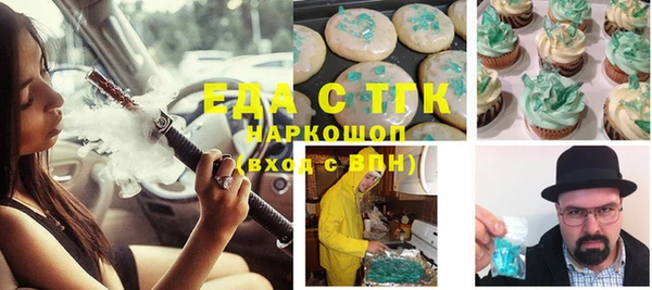 спиды Алзамай