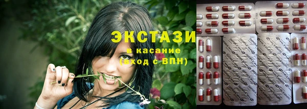 Альфа ПВП Алексеевка